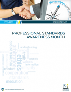 April 2019Professional Standards Month Header
