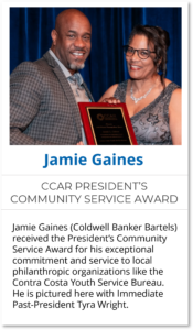 Jamie Gaines Community Service Award