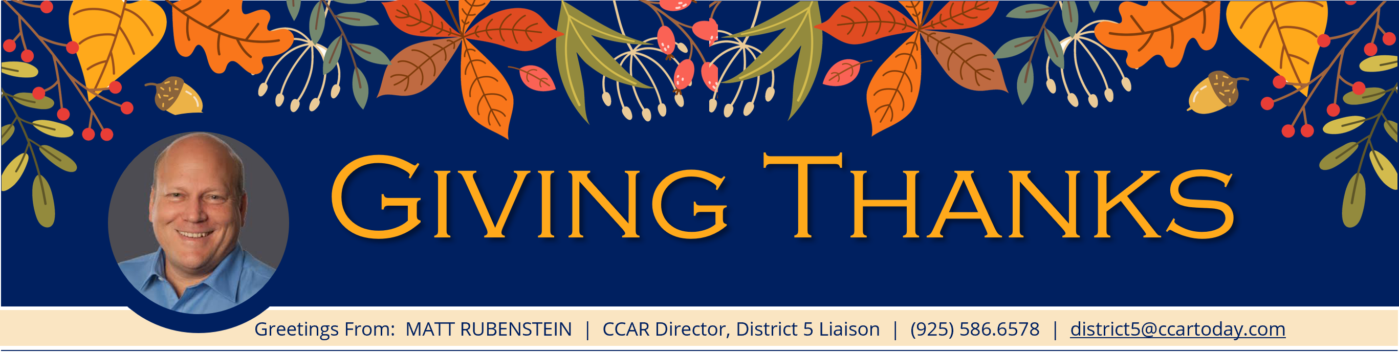 Matt Rubenstein Masthead + link to email